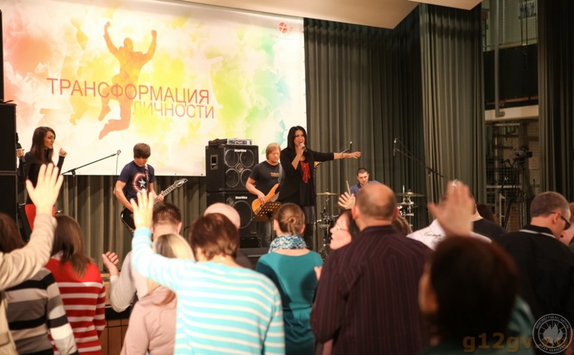 normal konferenz 2013 may 0002