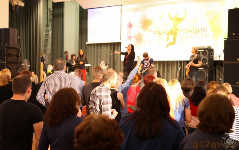 normal konferenz 2013 may 0012