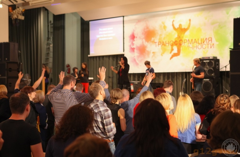 normal konferenz 2013 may 0013