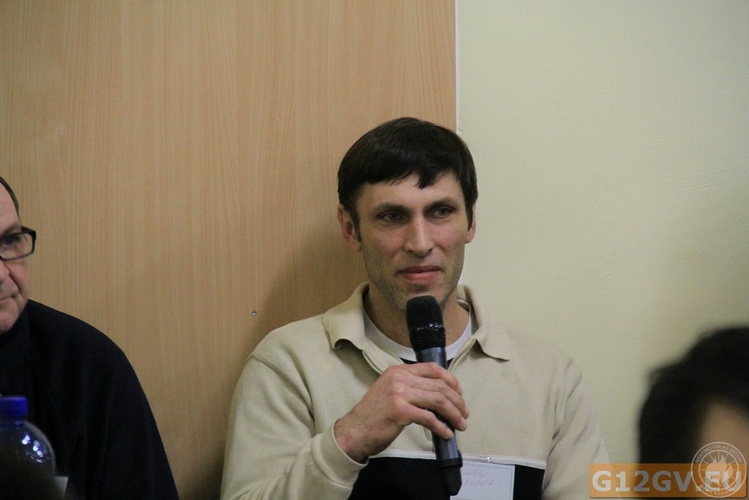 Мужской инкаунтер Февраль 2012