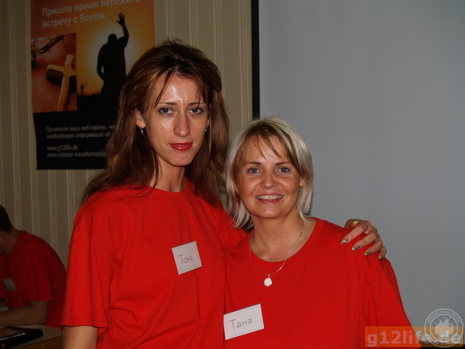 enc aug 21-23 2009 003