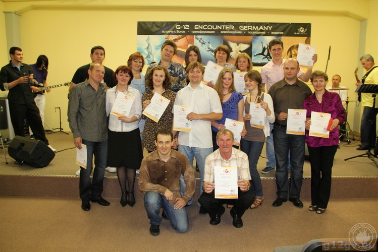sch g12 leader certificate 2011 029