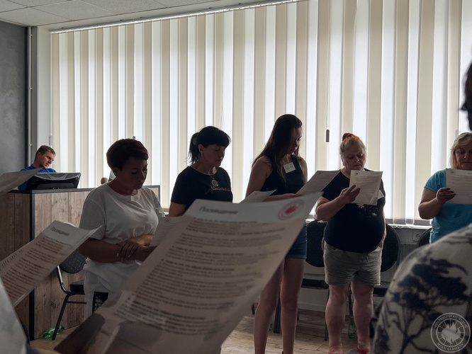 enctog 2023 10 12 43